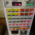 豚星。 - 2016.10.21