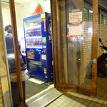 豚星。 - 2016.10.21