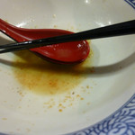 中華そば郷家 - 