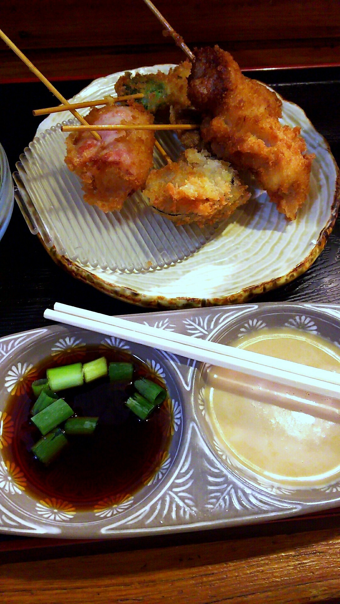 かかし name=