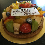 PATISSERIE　ＣＨＩＡ - 