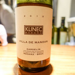 TACUBO - KLINECスロベニア