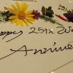 レフェルヴェソンス - 