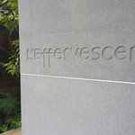 レフェルヴェソンス - 