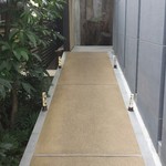 レフェルヴェソンス - 