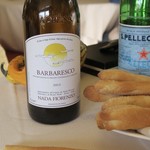 L'altro Campagnolo - Barbaresco NADA FIORENZO 2013  (35EUR)