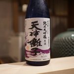 Ajihiro - お酒