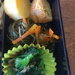 梅野屋 - 日替り弁当 500円