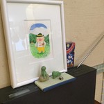 かえる食堂 - 絵⁉️