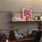 かえる食堂 - ガネ様‼️