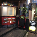 Bar CABLE CAR - 