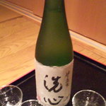 かっぽう くりはら - 