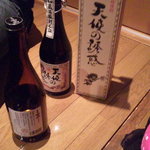 かっぽう くりはら - 