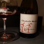 エクアトゥール - 