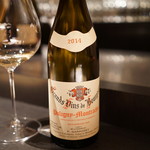 エクアトゥール - 