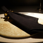 エクアトゥール - 