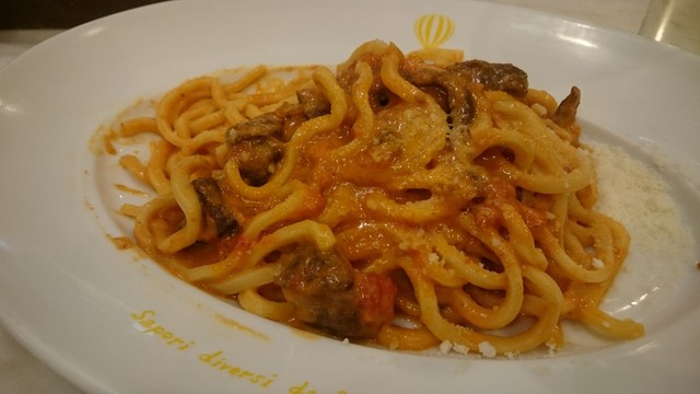 goo ITALIANO Shibuya Honten