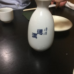 Yappa Hairicchi - お酒は山都町の通潤(^^)