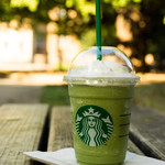 STARBUCKS COFFEE - 