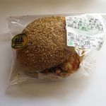 ボストンベイク - やわらかチキン（210円）