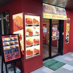 Supaishi Masara - 店舗外観