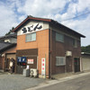 白川うどん