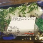 ディオ - やりいかの握り寿司7貫<税込>239円(2016.10.26)