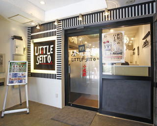 Ritoru Seito - ご来店前にぜひLINEの友達登録を♪