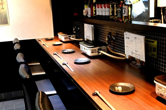 Yakiniku Dote photo 5