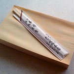 大久保だんご - 