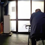 大久保だんご - 内観