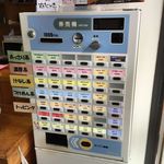 麺屋 むじゃき - 券売機は１台