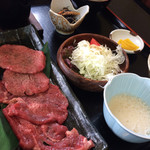 わらく - 牛タン~