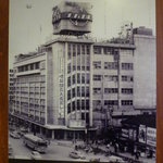 久留米ラーメン清陽軒 - 井筒屋の屋上のナショナルの看板がレア【昭和40年】