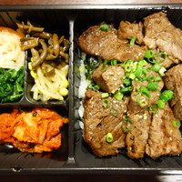 焼肉トラジ 新橋店 - 