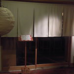 ごはんや一芯 - ごはんや 一芯（三宮）