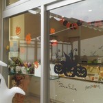 シンフラ - 入口