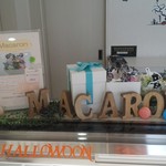 シンフラ - 店内模様