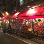 開花屋 by the sea - 今夜はこちらで＼(^o^)／