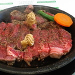 ペッパーランチ - ワイルドジューシーカットステーキ（1ポンド）