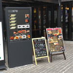 博多もつ鍋 やまや - 