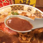 すごい煮干ラーメン凪 - 