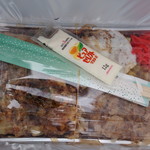 大判や - 出来たてのハーフアンドハーフの袋には湯気抜きの穴が…