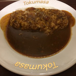 カレーライス 得正 - 