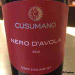 カーサ・デル・チーボ - CUSUMANO