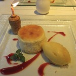 オザミ・デ・ヴァン - 