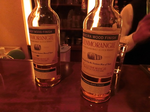 WHISKY & COCKTAIL BAR GLEN