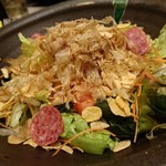 串八 - サラダ