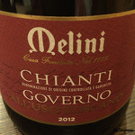 カーサ・デル・チーボ - CHIANTI GOVERNO