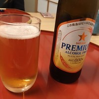 旬魚 左阿彌 錦店 - 